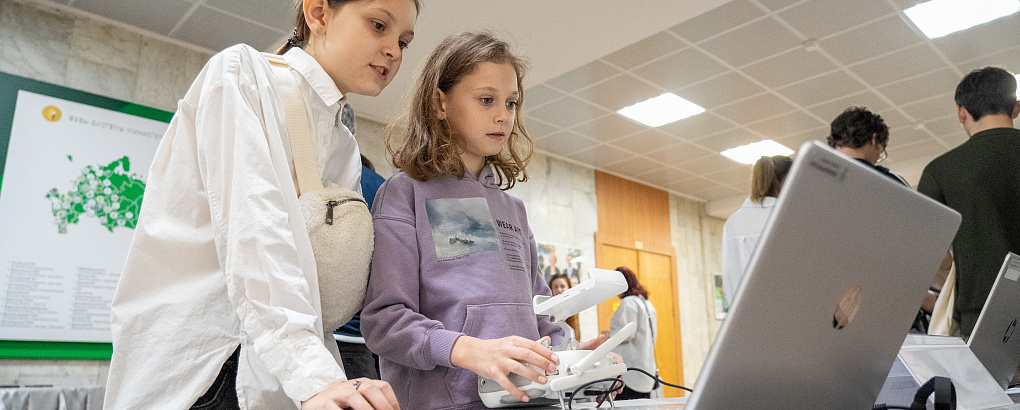 «Профи Дети» в КубГАУ