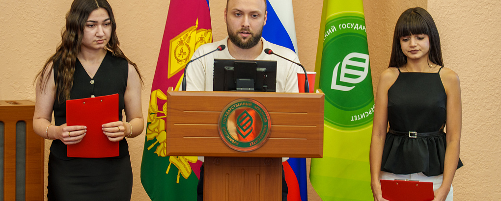 Состоялась защита проектов программы «Стартап как диплом»