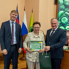   День Россельхозбанка в Кубанском ГАУ