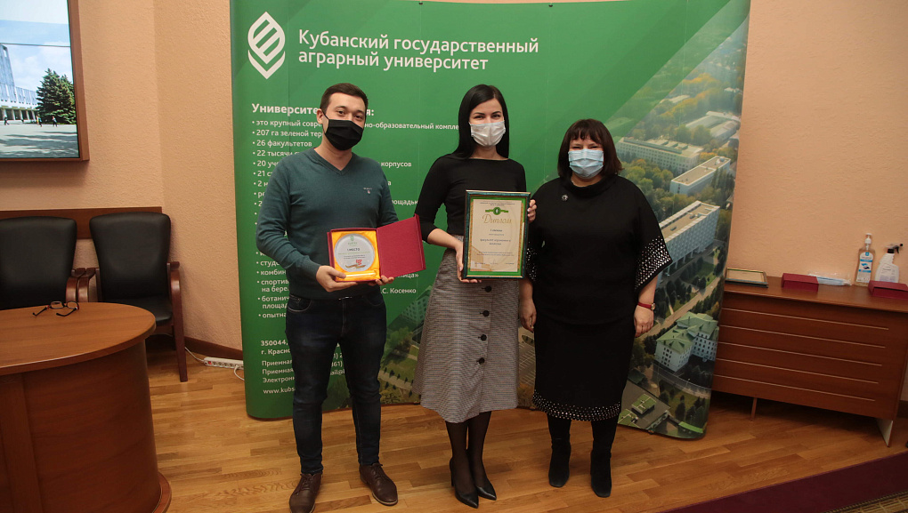 Подведены итоги патриотической работы за 2020 
