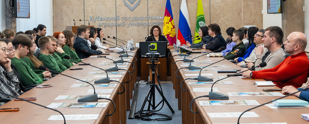 О традициях и памяти — в диалоге со студентами