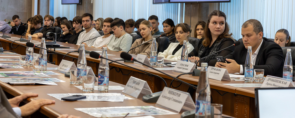 Заседание Общественного совета в Кубанском ГАУ