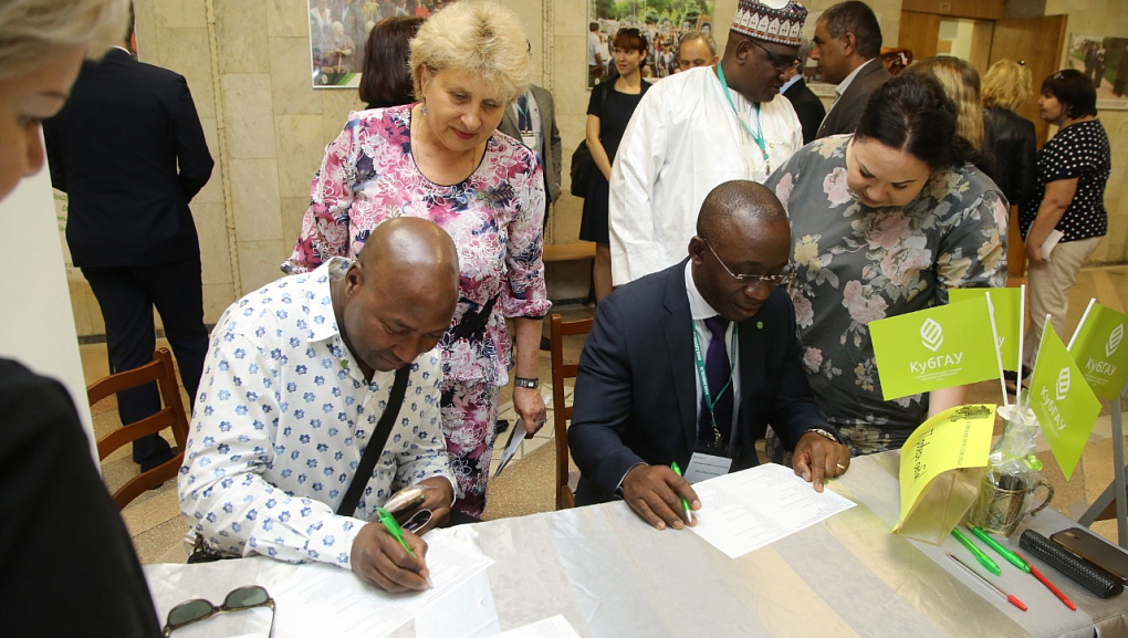 Приветствуем весь мир! 