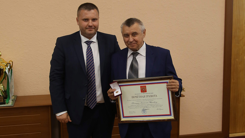 Провели итоговое заседание
