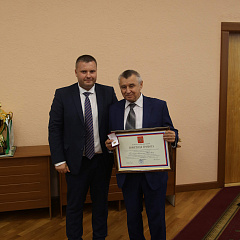 Провели итоговое заседание