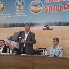 Ученые КубГАУ приняли участие в круглом столе "Применение инновационных технологий для ремонта и модернизации с.-х техники"