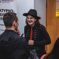 The Open Day 
