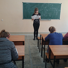 Письма солдатам Великой Отечественной войны