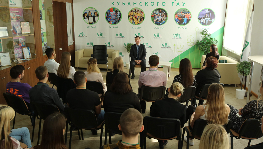 Деловые и перспективные
