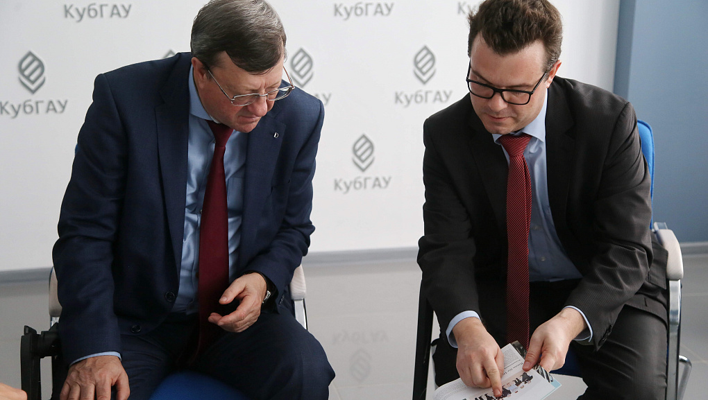 Обсудили новые планы