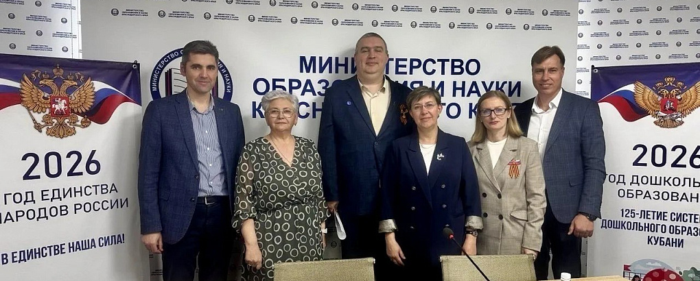 Цифровые решения для агроклассов