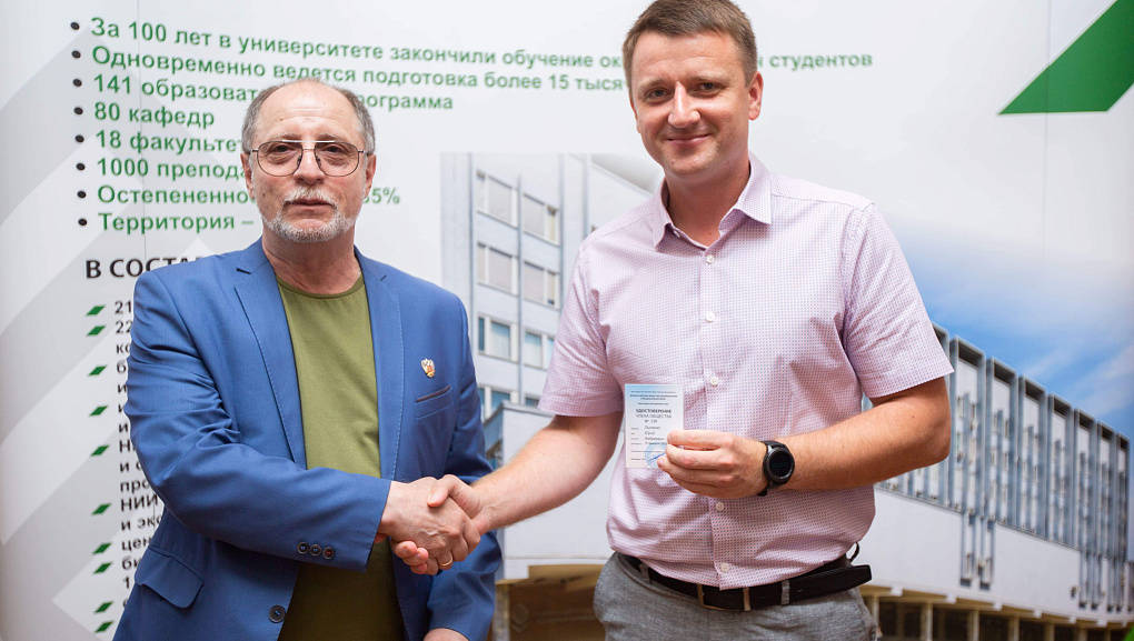 День изобретателя в Кубанском ГАУ
