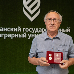 Профессор Кубанского ГАУ удостоен высокой краевой награды