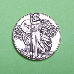 111-й Международный салон изобретений «Конкурс Лепин»