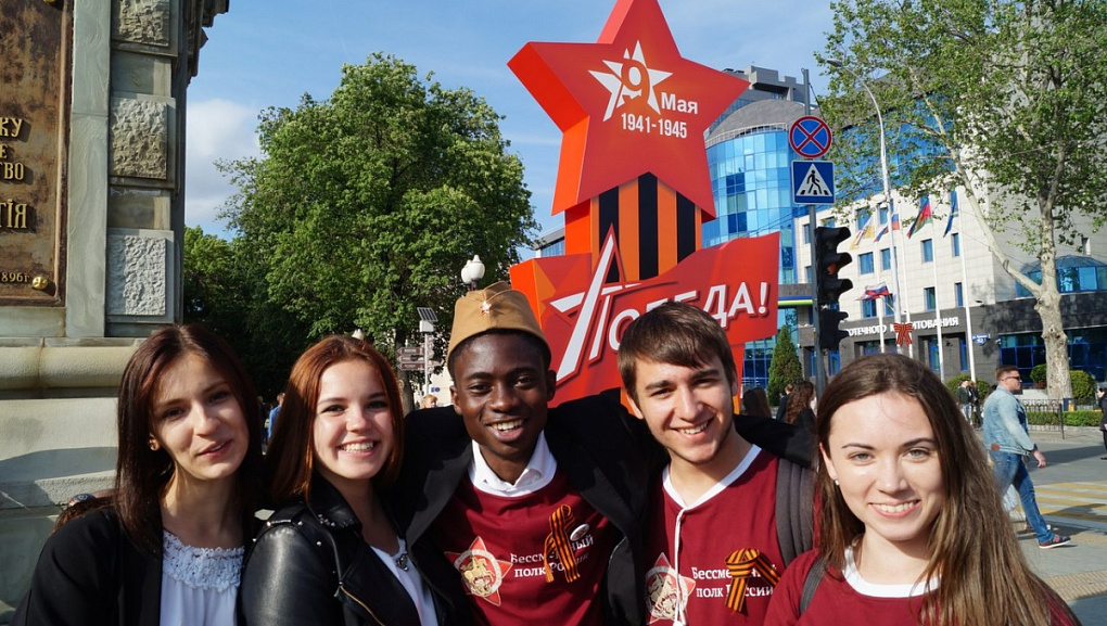"Immortal Regiment" in the Kuban