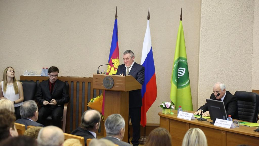 Юбилей факультета агрохимии и почвоведения