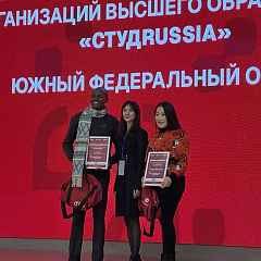 Иностранные студенты КУБГАУ – призёры окружного этапа «СтудRussia»
