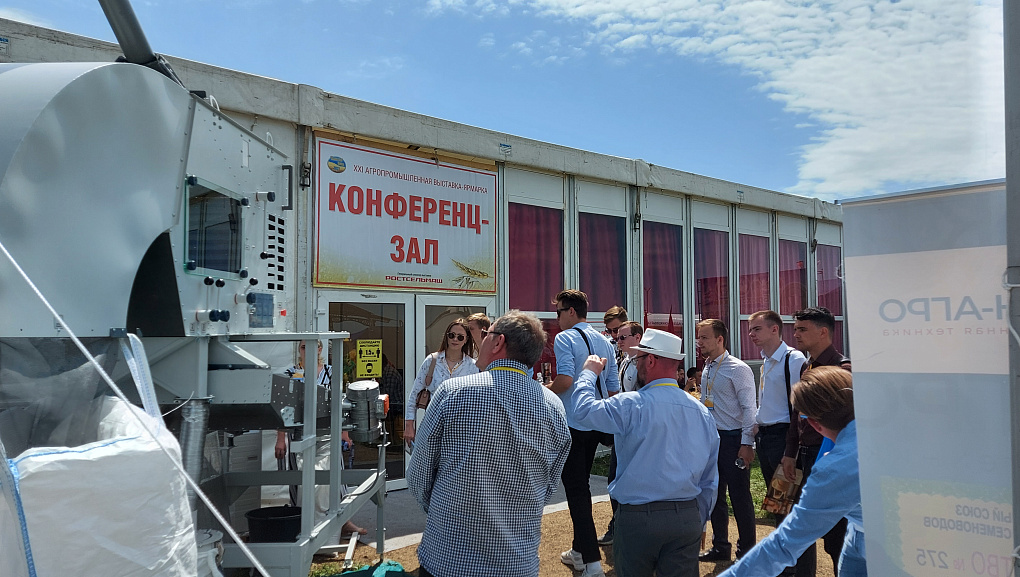 Совместная разработка семяочистительной машины 