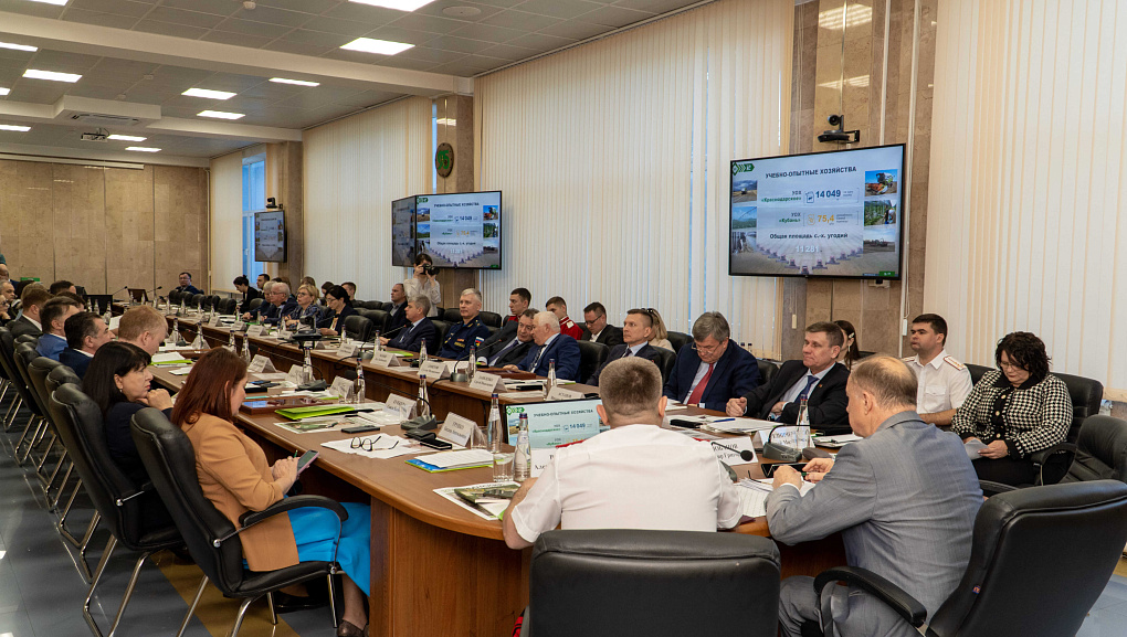 В КубГАУ прошел Совет ректоров вузов Кубани и Адыгеи