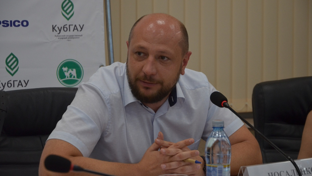 PepsiCo Scientific Summer School “Prospective leaders of AgroIndustry – 2018”