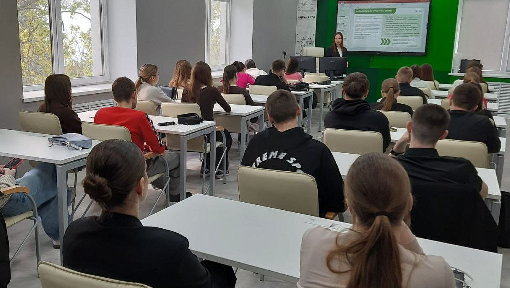  Студенты КубГАУ освоили защиту от мошенников на мастер-классе «Россельхозбанка»