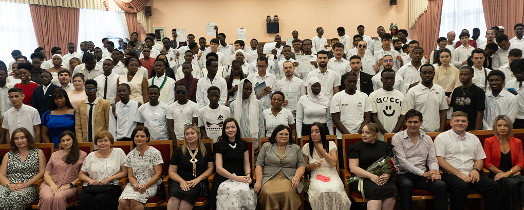 На пороге большого пути 