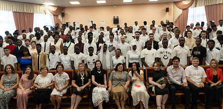 На пороге большого пути 