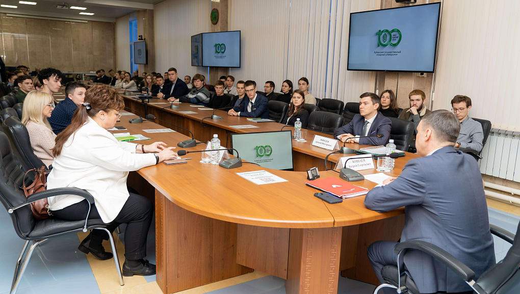 Международная конференция «Вектор современной науки»