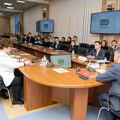 Международная конференция «Вектор современной науки»