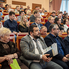 Наука в действии