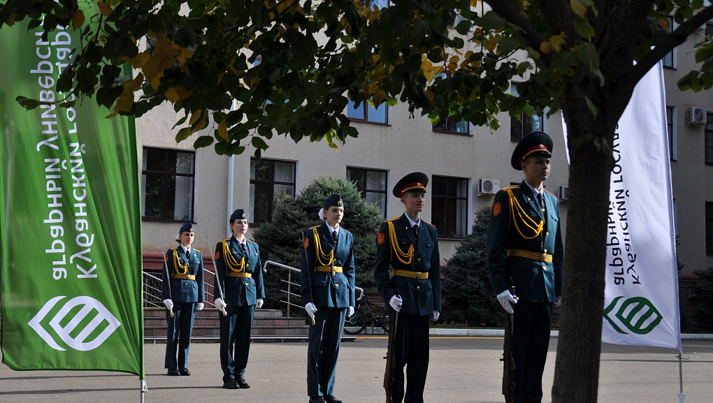 Почетный караул Краснодара на молодёжном форуме #АгроГрад.