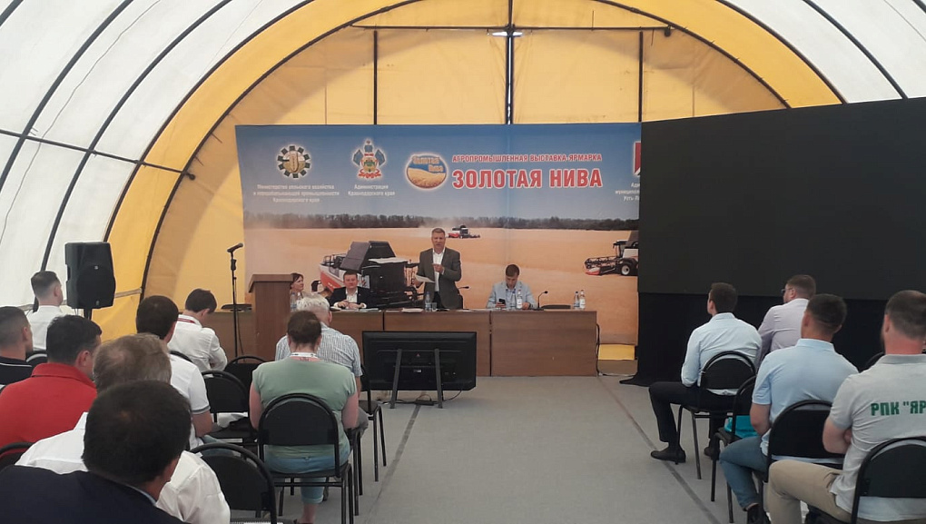 Ученые КубГАУ приняли участие в круглом столе "Применение инновационных технологий для ремонта и модернизации с.-х техники"