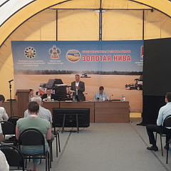 Ученые КубГАУ приняли участие в круглом столе "Применение инновационных технологий для ремонта и модернизации с.-х техники"