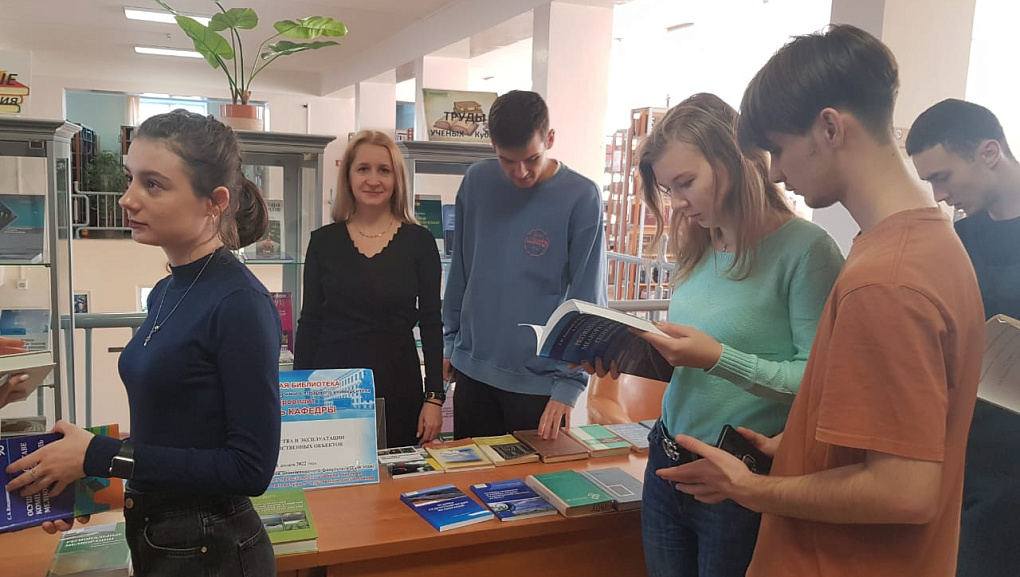  В библиотеке  прошла выставка «День кафедры Строительства и эксплуатации водохозяйственных объектов»