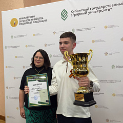 Финал проекта «Кубок ректора по парламентским дебатам»