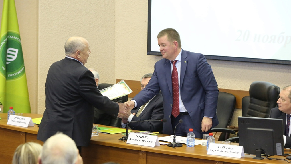 Юбилей факультета агрохимии и почвоведения