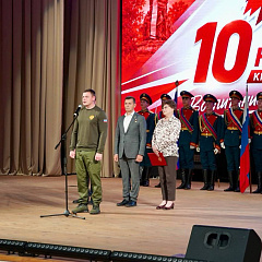 «ЮНАРМИИ» – 10 лет