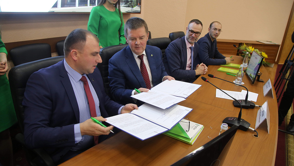 Новый уровень сотрудничества 