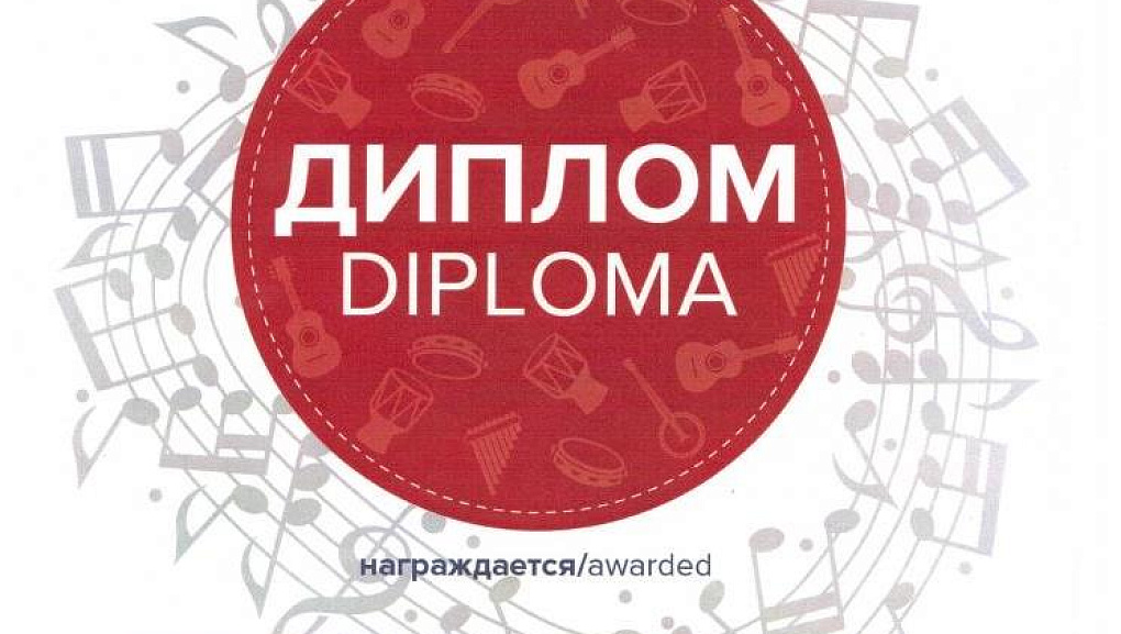 Volunteers of Kuban SAU spent the New Year's holidays usefully