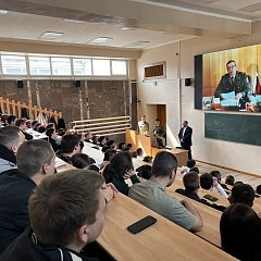 Карьера, служба, защита