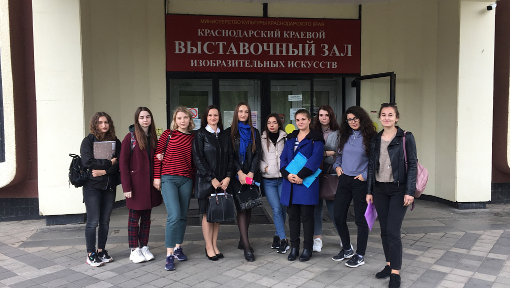 Приобщились к сообществу профессионалов