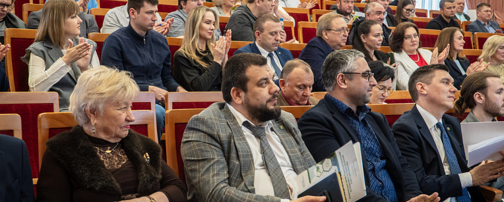 Наука в действии