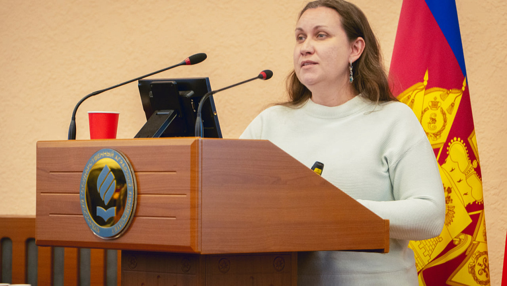 Наука в действии