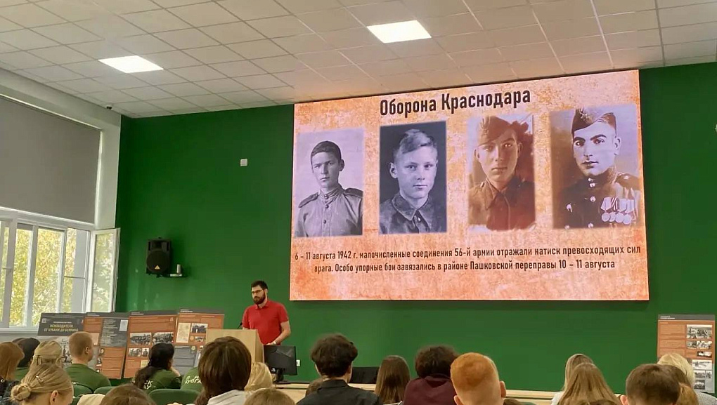 Кубанские освободители: путь к Победе