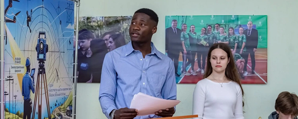 «Math-Driven Discovery: диалог дисциплин»