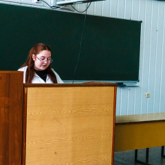 Будущее земельных отношений