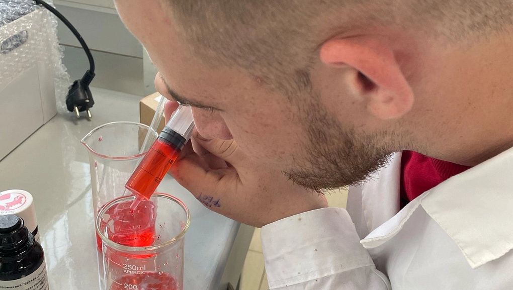 А ЧТО У ВАС?