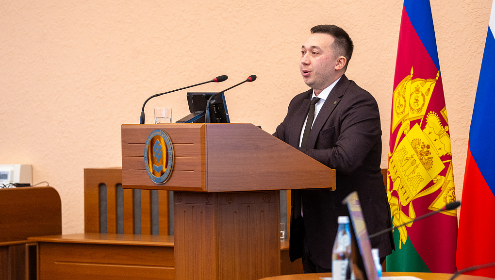 В КУБГАУ подвели итоги приёмной кампании-2026