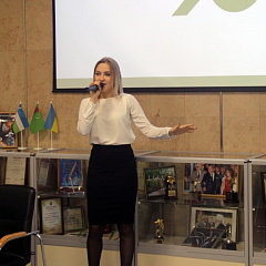 Krasnodar Model UN