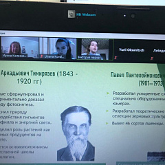 Успешно овладели основами агробиологии